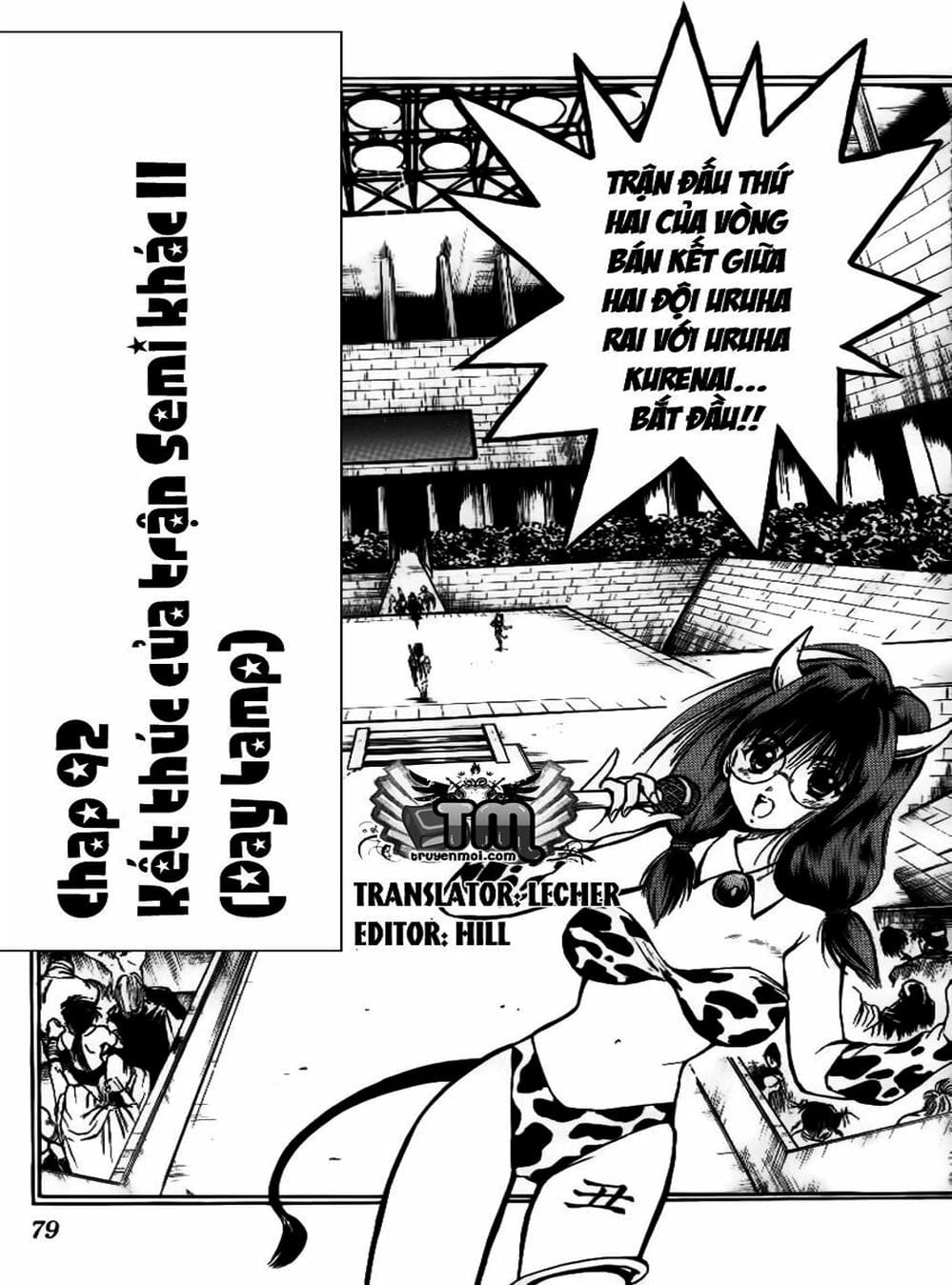 Truyện Tranh Ngọn Lửa Recca - Flame Of Recca trang 9