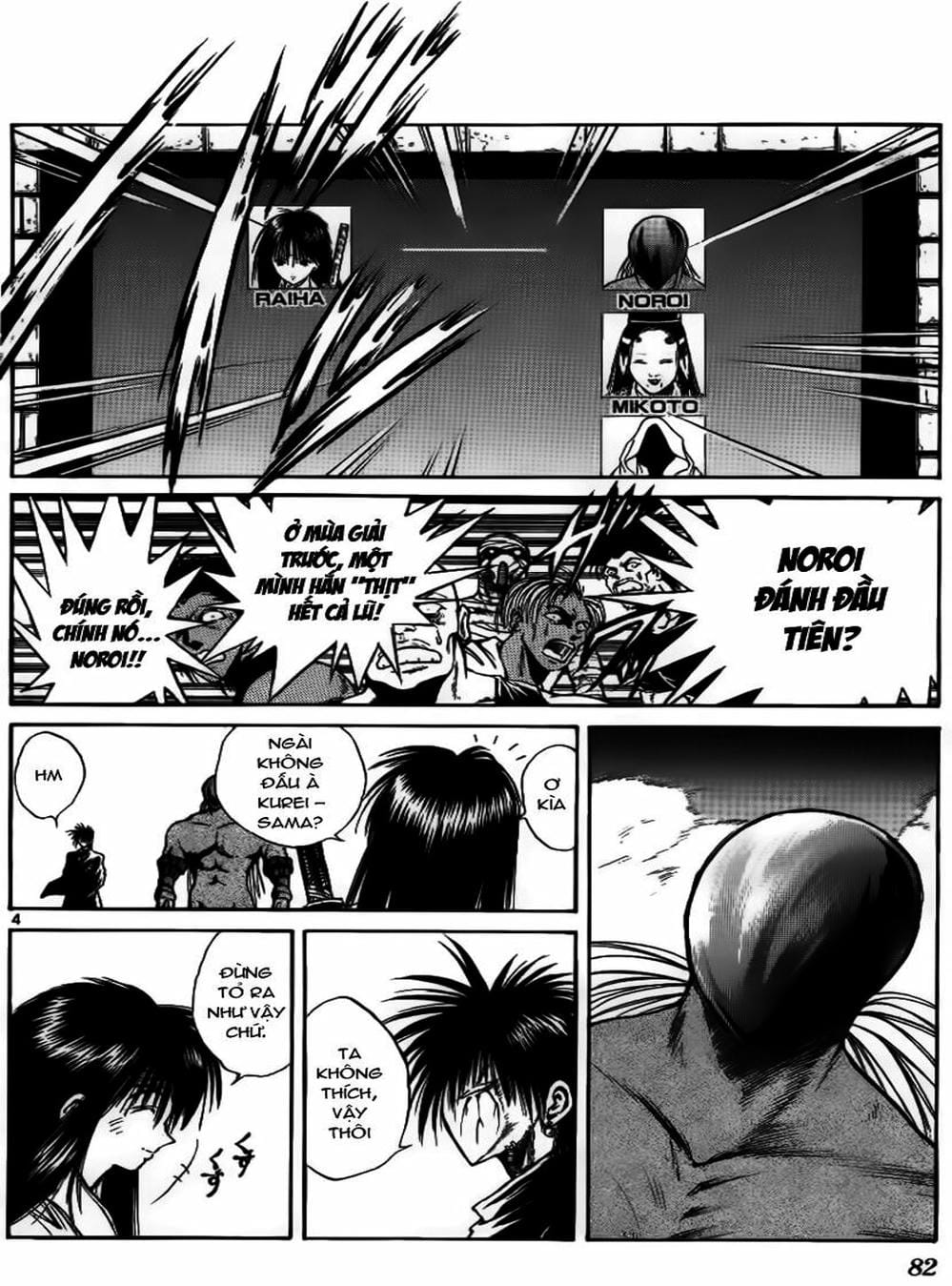 Truyện Tranh Ngọn Lửa Recca - Flame Of Recca trang 9