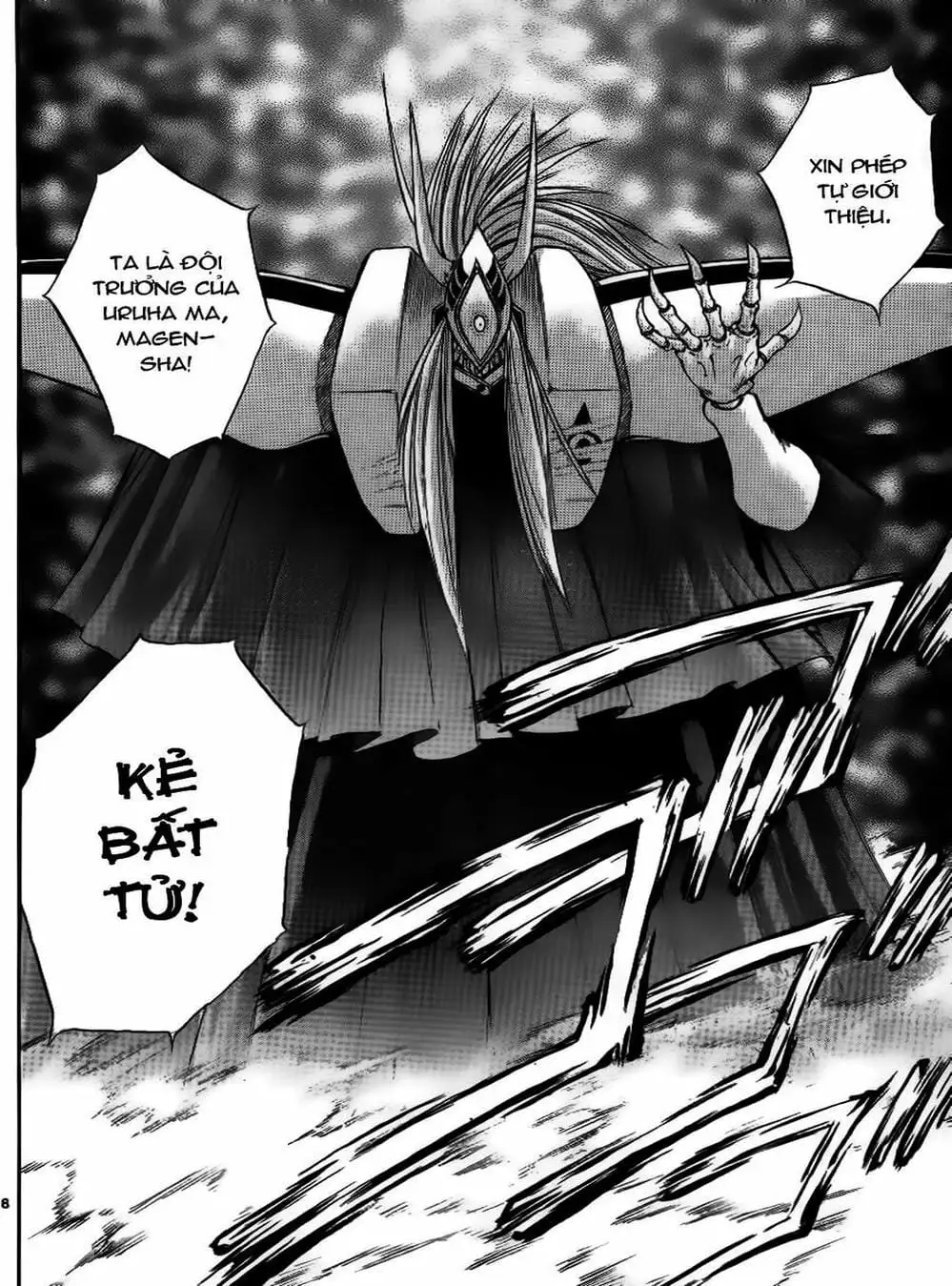 Truyện Tranh Ngọn Lửa Recca - Flame Of Recca trang 9