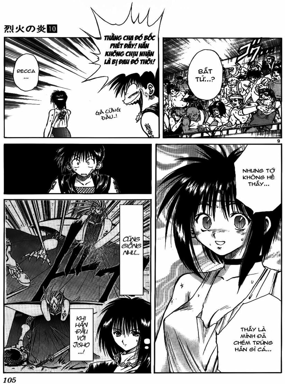 Truyện Tranh Ngọn Lửa Recca - Flame Of Recca trang 9