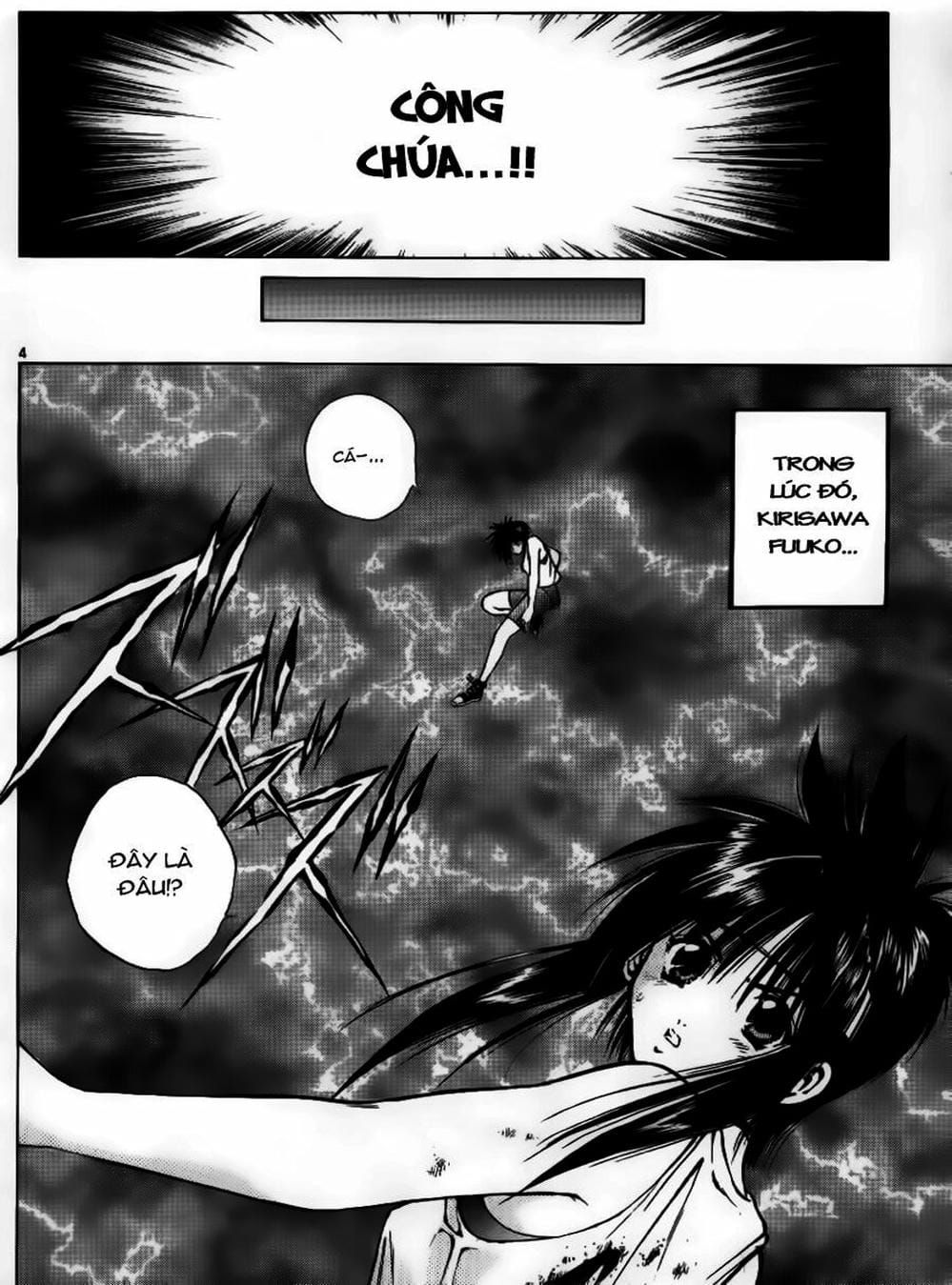 Truyện Tranh Ngọn Lửa Recca - Flame Of Recca trang 9