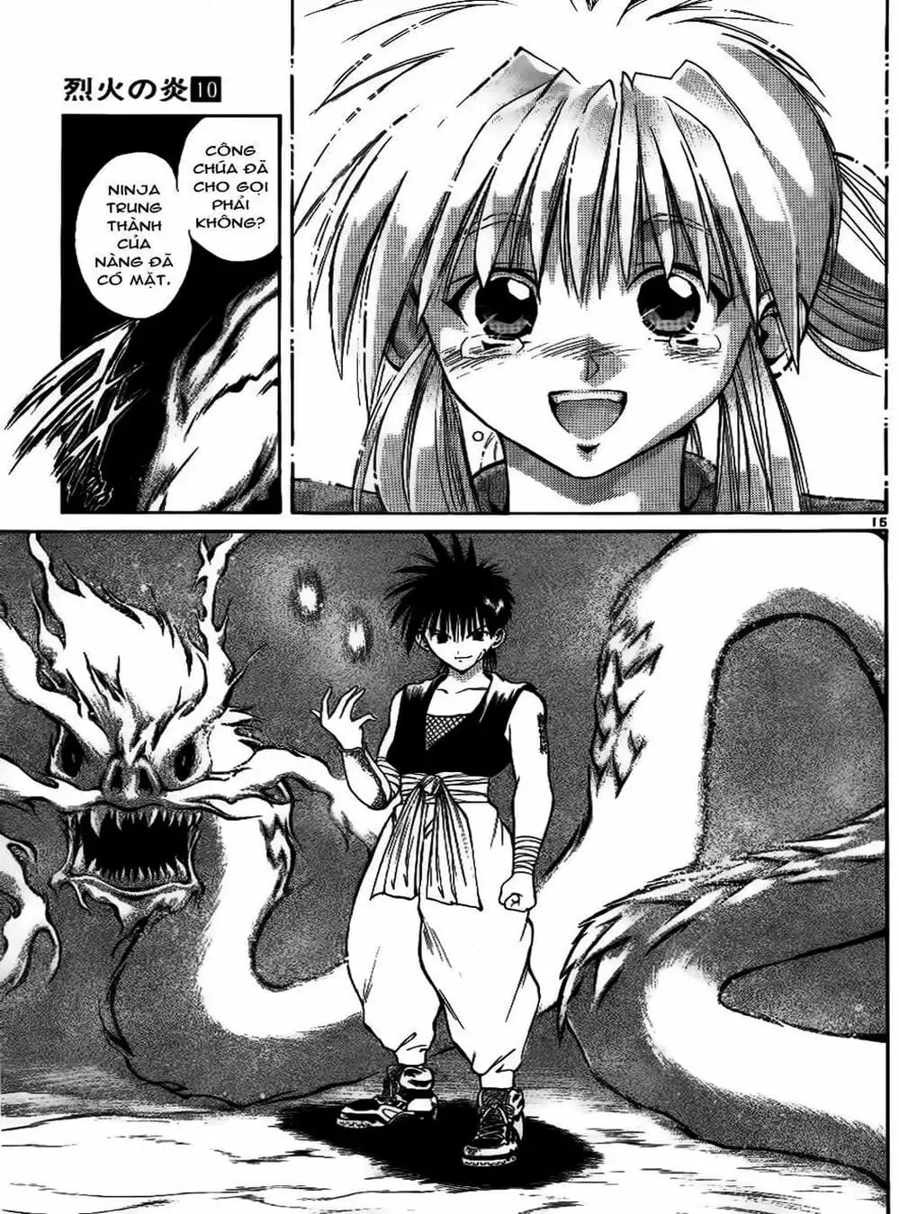 Truyện Tranh Ngọn Lửa Recca - Flame Of Recca trang 9