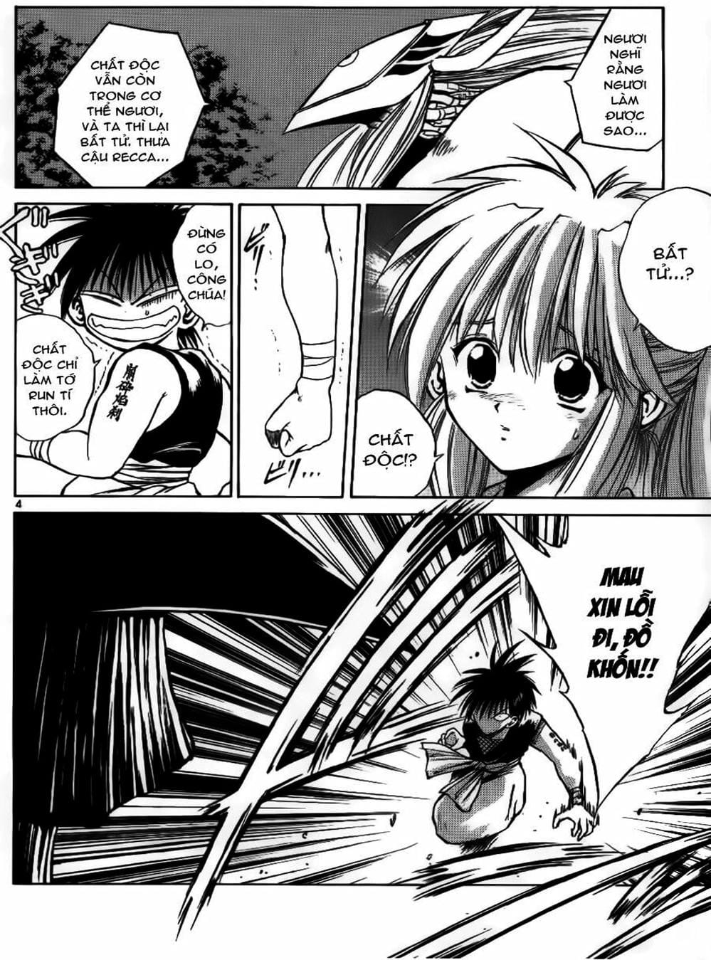 Truyện Tranh Ngọn Lửa Recca - Flame Of Recca trang 9