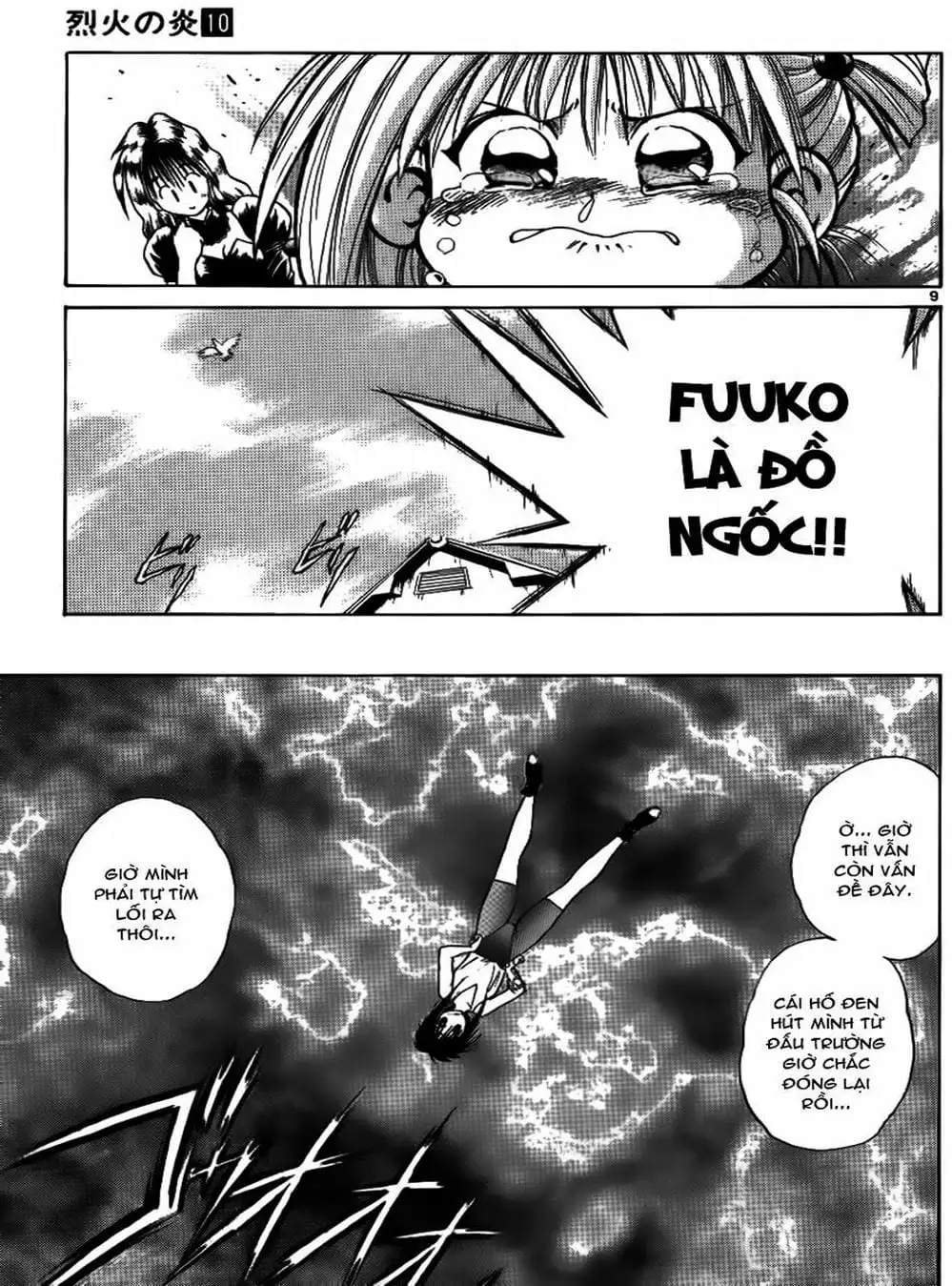 Truyện Tranh Ngọn Lửa Recca - Flame Of Recca trang 9