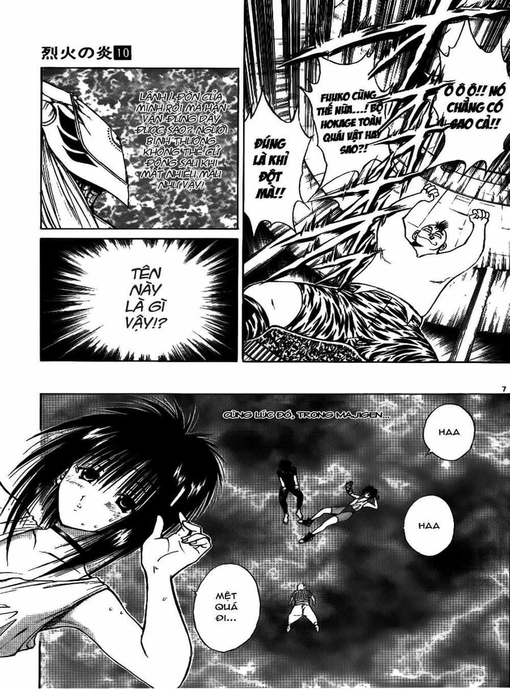 Truyện Tranh Ngọn Lửa Recca - Flame Of Recca trang 9