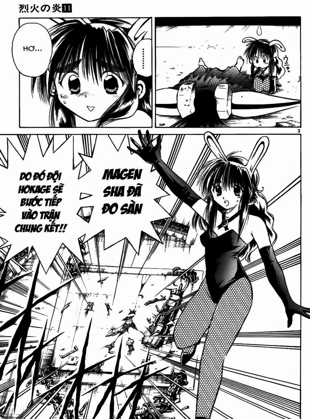 Truyện Tranh Ngọn Lửa Recca - Flame Of Recca trang 9