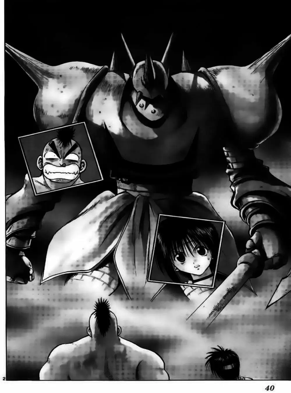 Truyện Tranh Ngọn Lửa Recca - Flame Of Recca trang 9