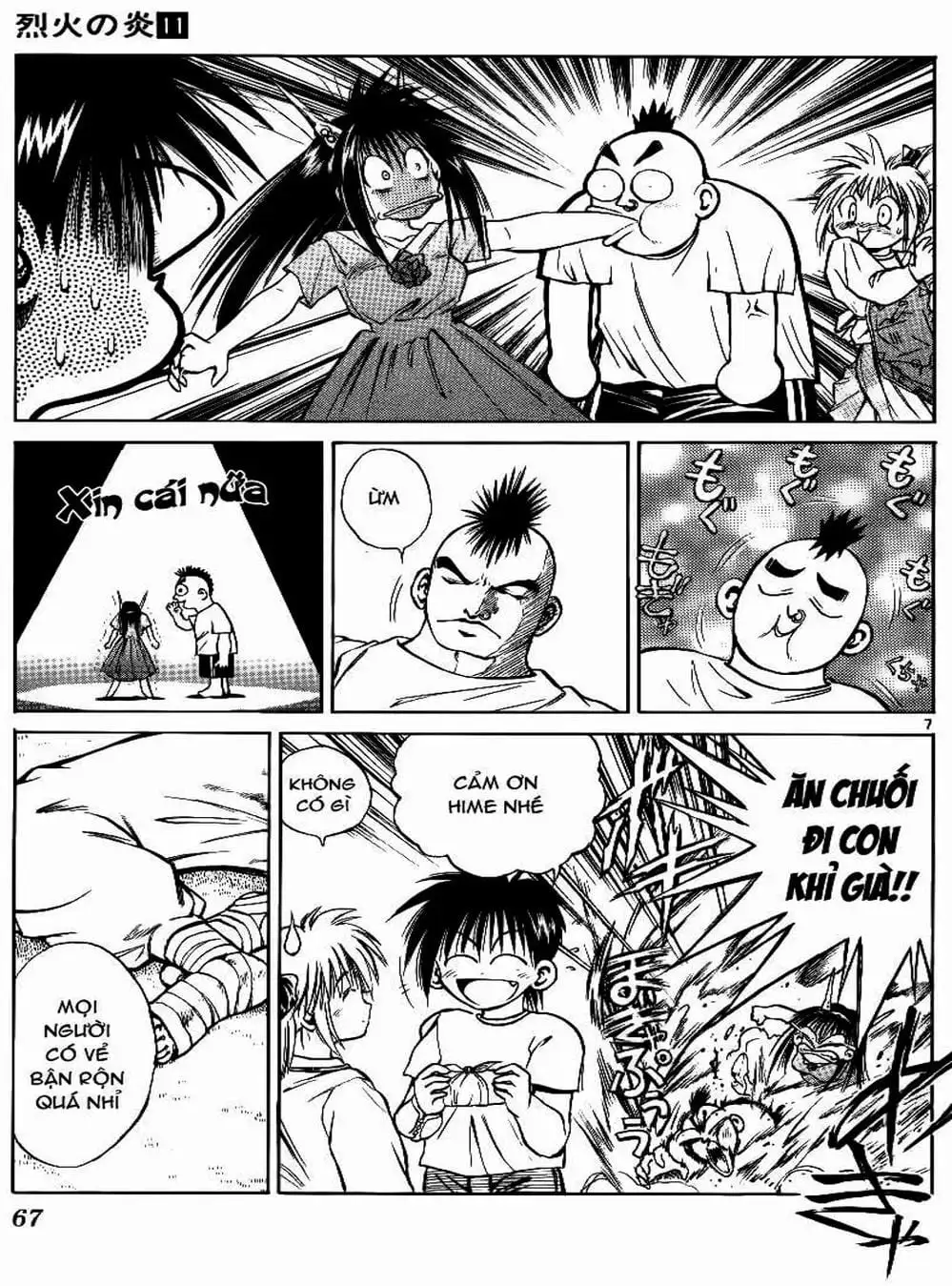 Truyện Tranh Ngọn Lửa Recca - Flame Of Recca trang 9