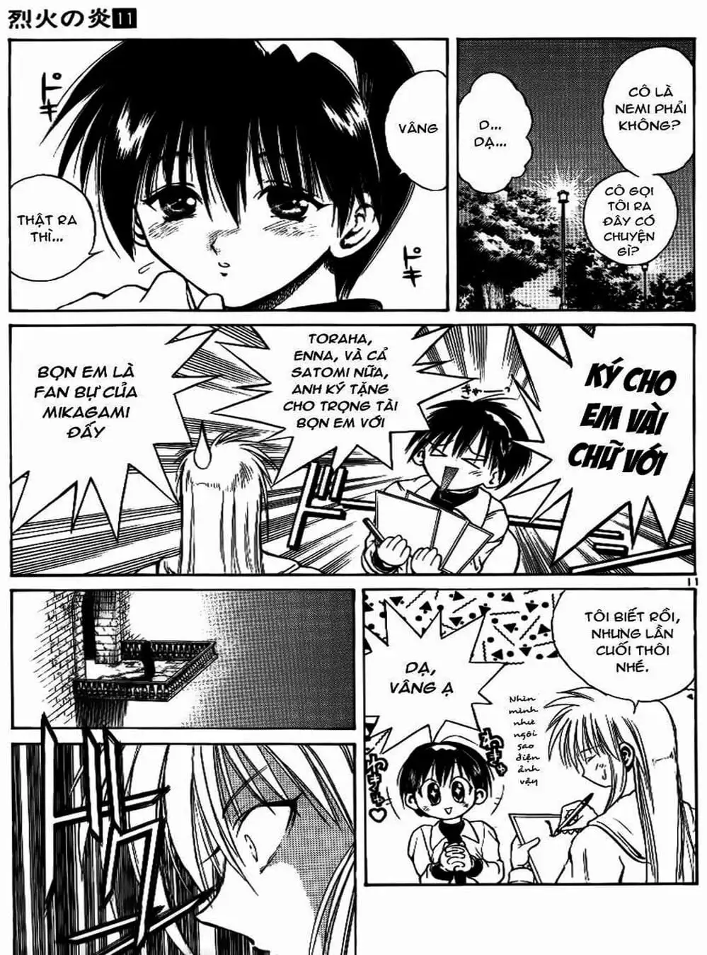 Truyện Tranh Ngọn Lửa Recca - Flame Of Recca trang 9