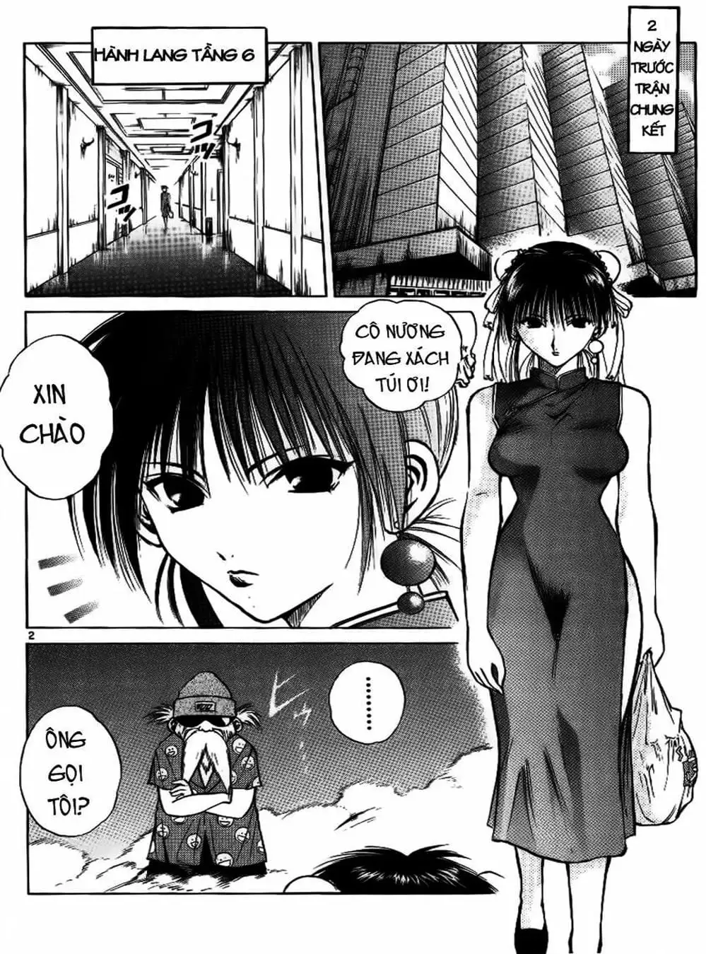 Truyện Tranh Ngọn Lửa Recca - Flame Of Recca trang 9