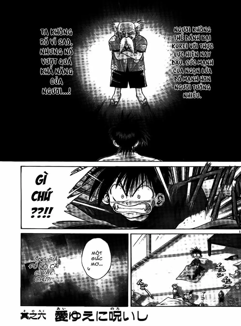 Truyện Tranh Ngọn Lửa Recca - Flame Of Recca trang 9