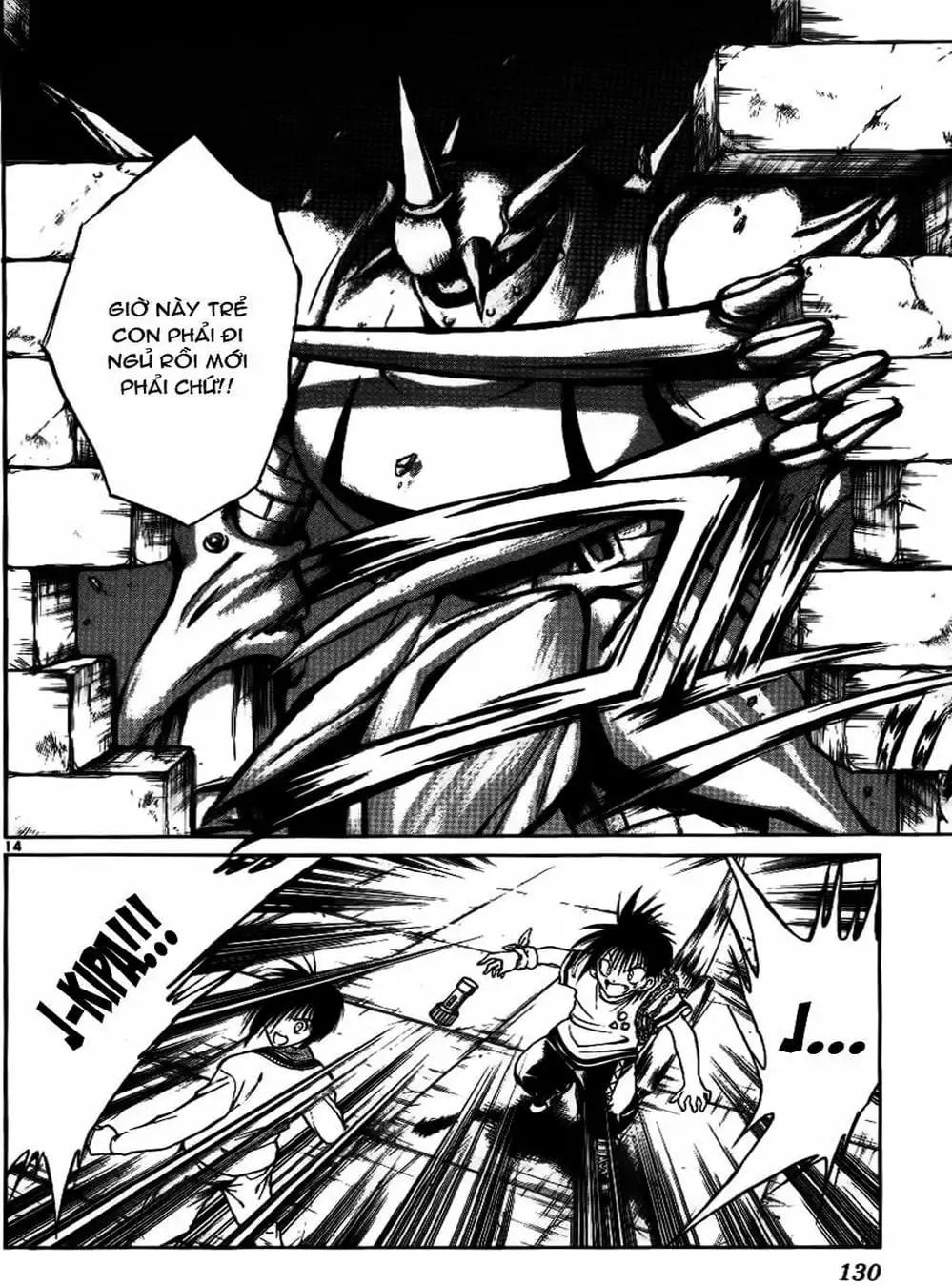 Truyện Tranh Ngọn Lửa Recca - Flame Of Recca trang 9