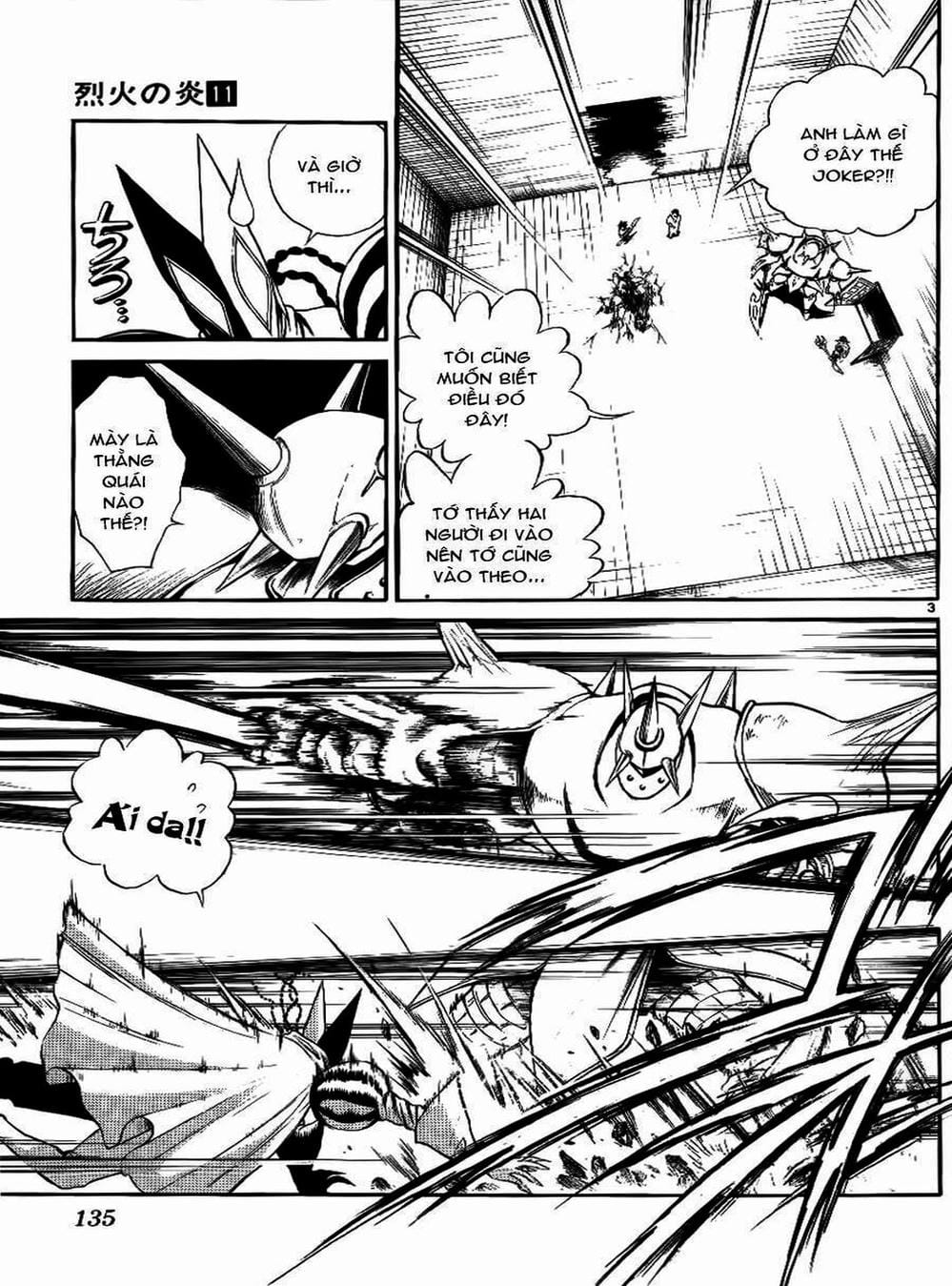 Truyện Tranh Ngọn Lửa Recca - Flame Of Recca trang 9