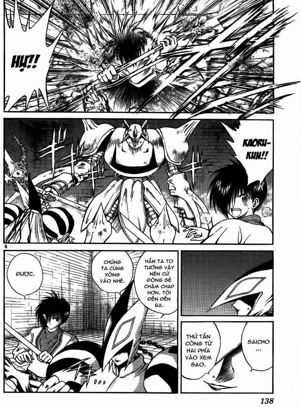 Truyện Tranh Ngọn Lửa Recca - Flame Of Recca trang 9