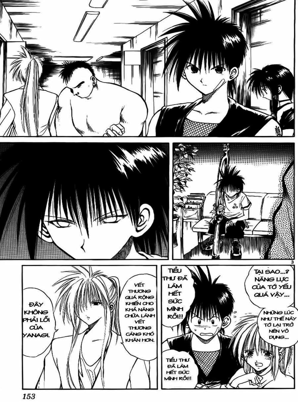 Truyện Tranh Ngọn Lửa Recca - Flame Of Recca trang 9