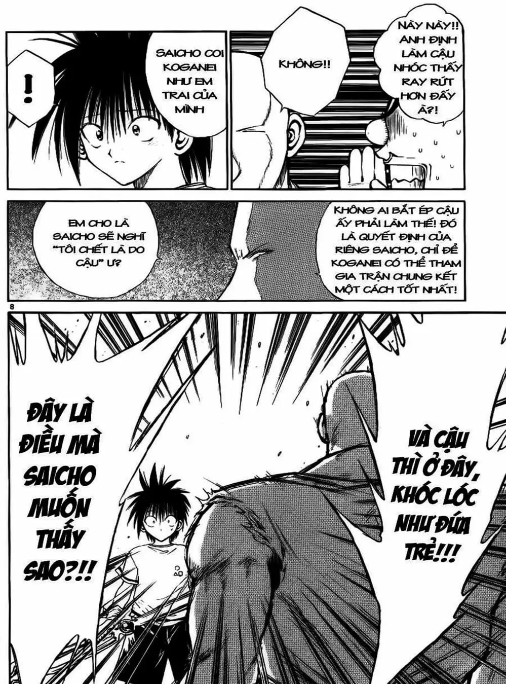 Truyện Tranh Ngọn Lửa Recca - Flame Of Recca trang 9