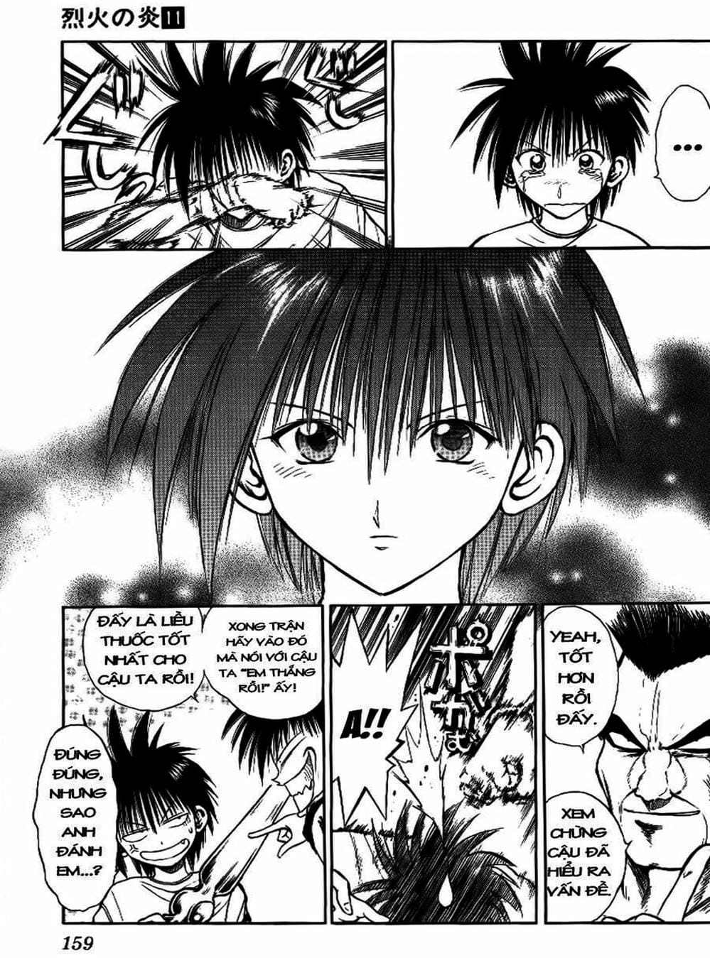 Truyện Tranh Ngọn Lửa Recca - Flame Of Recca trang 9