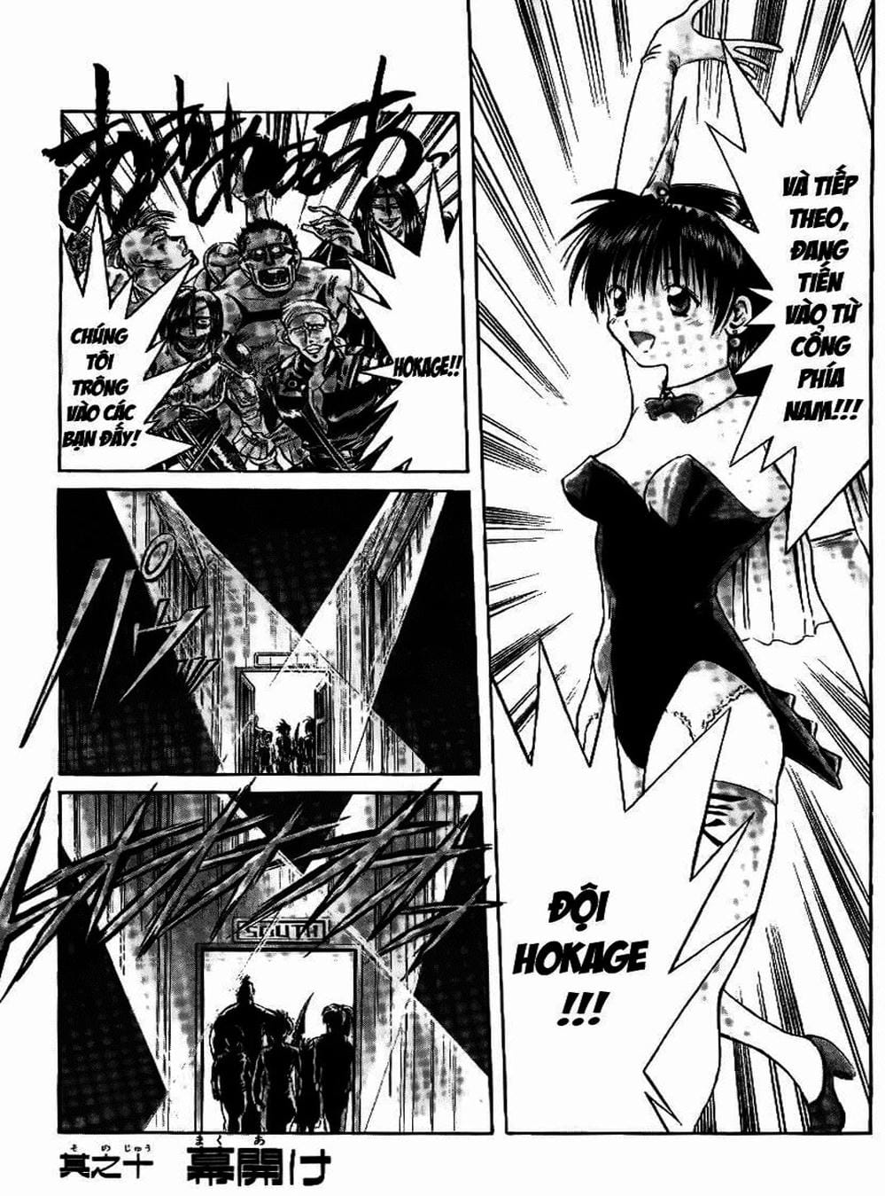 Truyện Tranh Ngọn Lửa Recca - Flame Of Recca trang 9