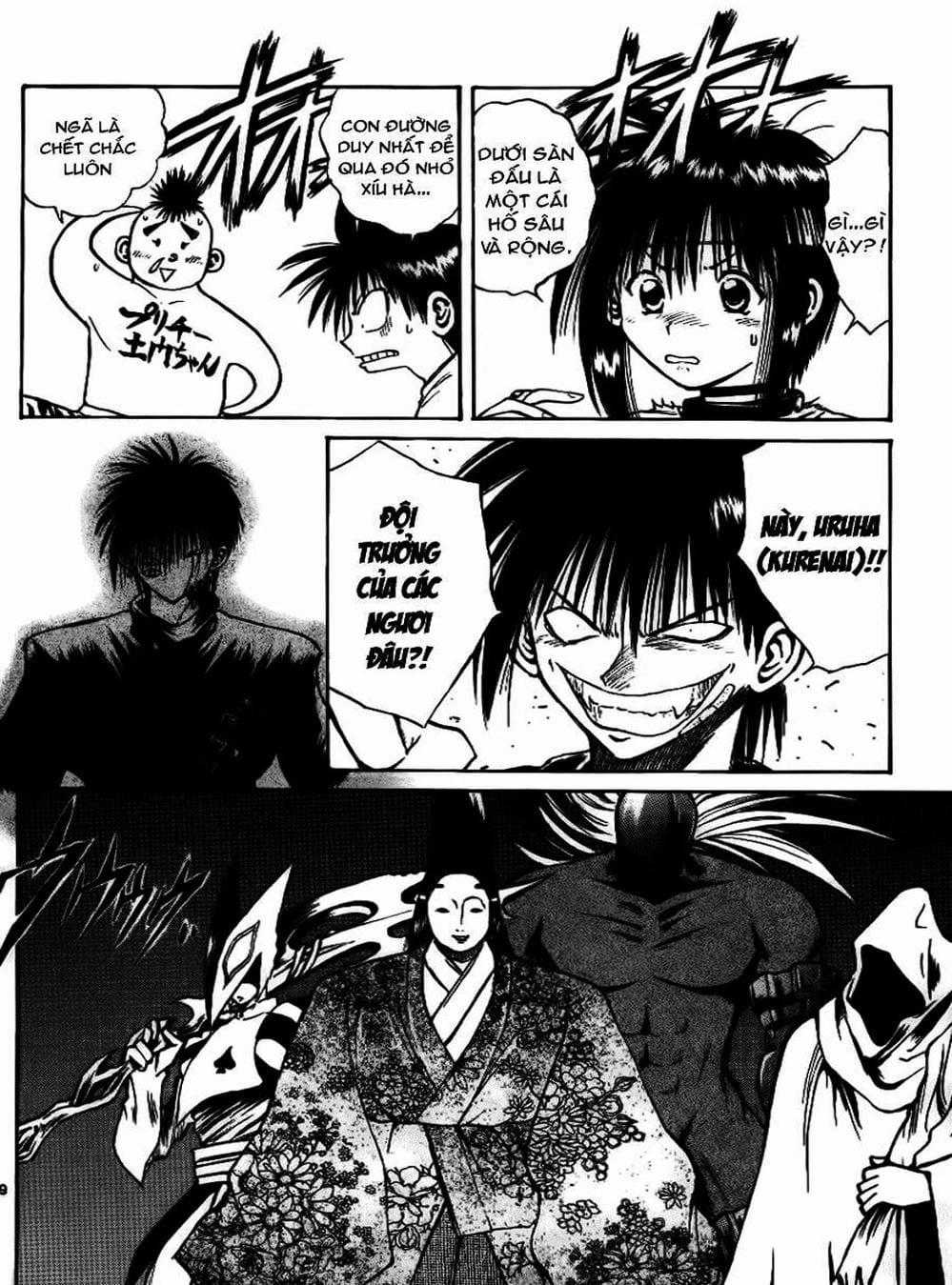 Truyện Tranh Ngọn Lửa Recca - Flame Of Recca trang 9