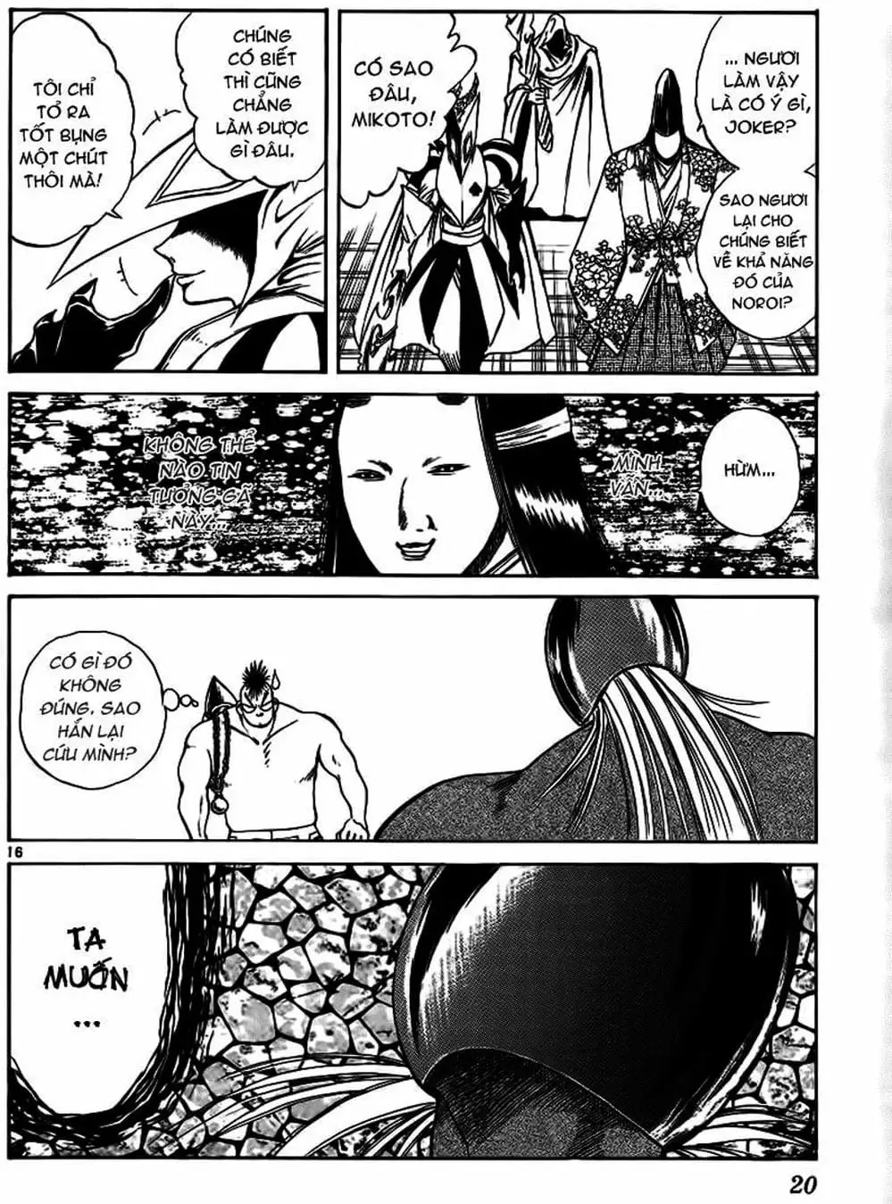 Truyện Tranh Ngọn Lửa Recca - Flame Of Recca trang 9