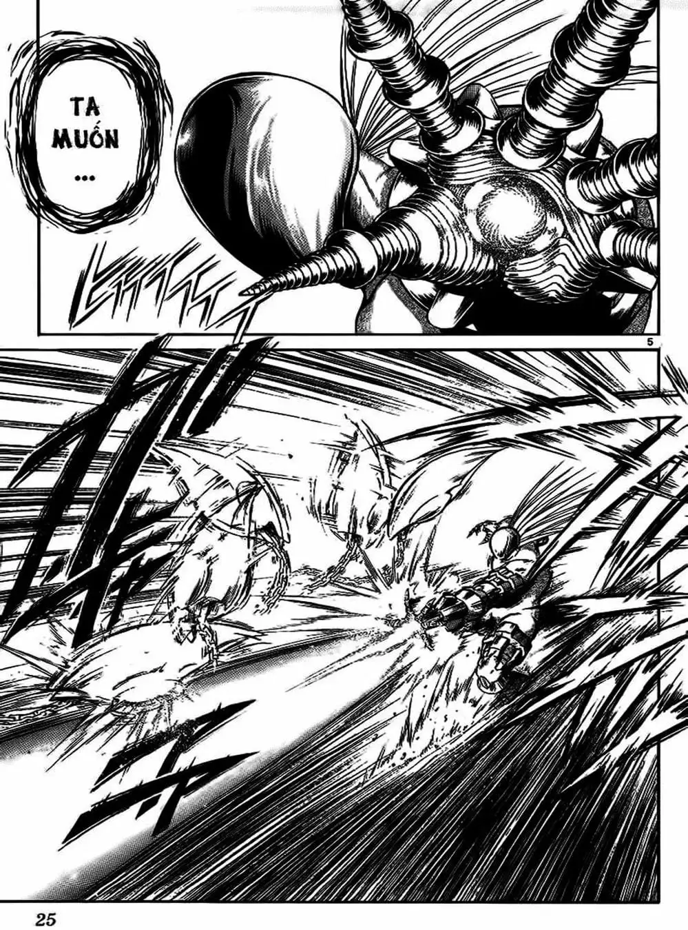 Truyện Tranh Ngọn Lửa Recca - Flame Of Recca trang 9