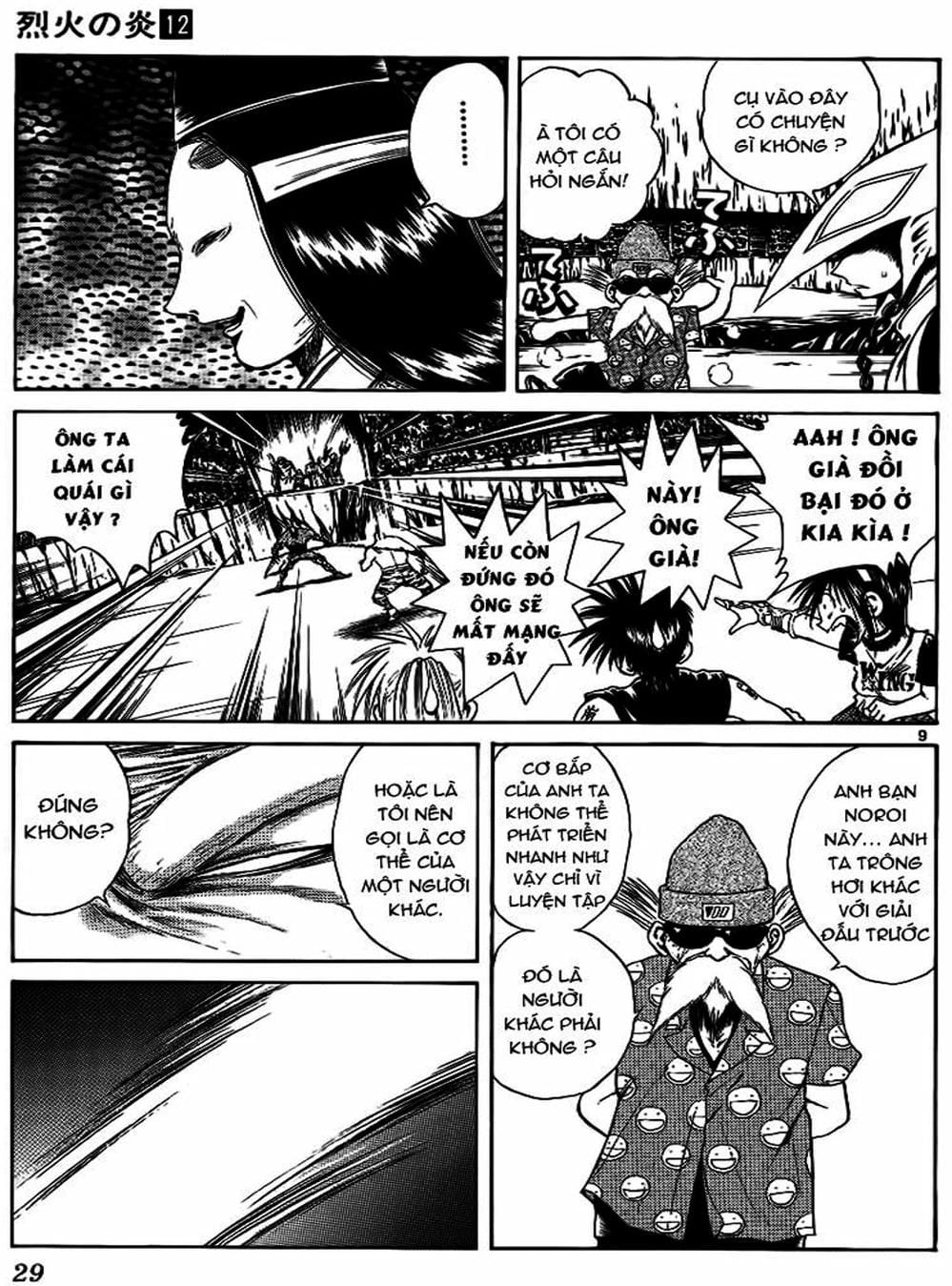 Truyện Tranh Ngọn Lửa Recca - Flame Of Recca trang 9