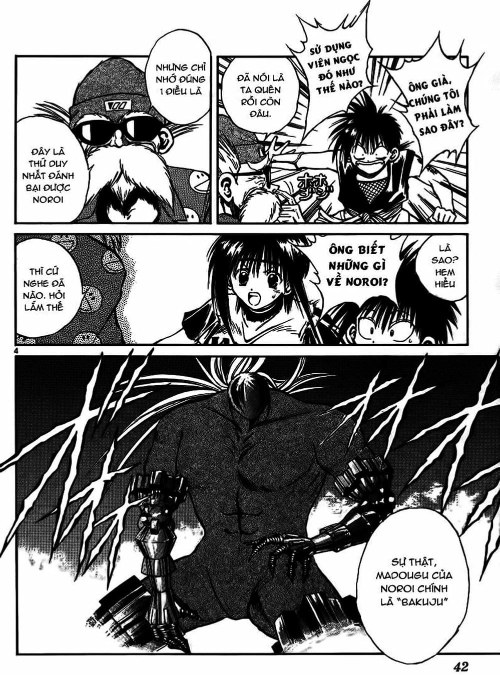 Truyện Tranh Ngọn Lửa Recca - Flame Of Recca trang 9