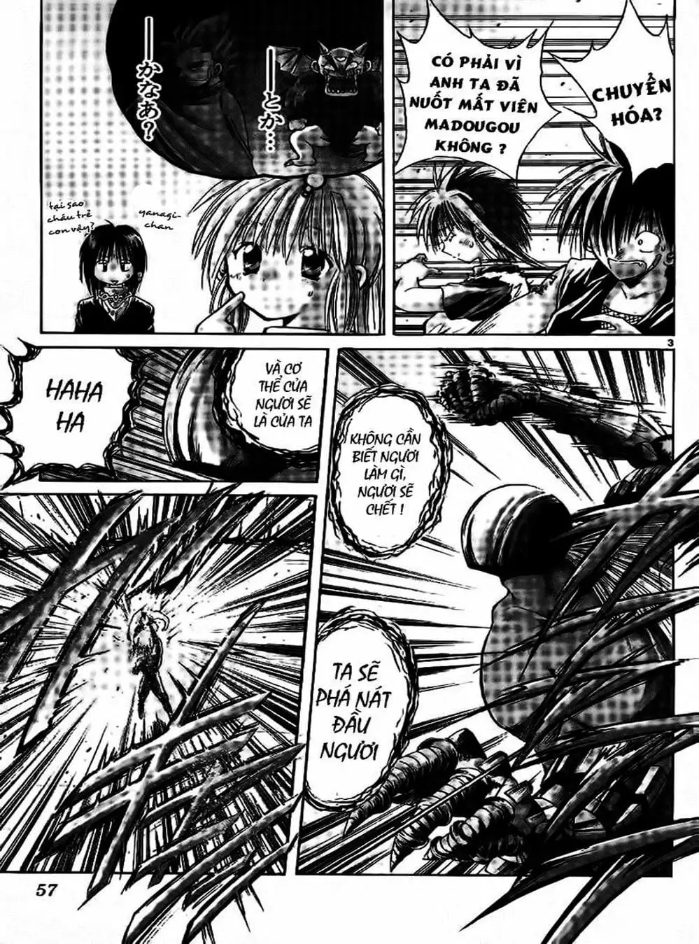 Truyện Tranh Ngọn Lửa Recca - Flame Of Recca trang 9