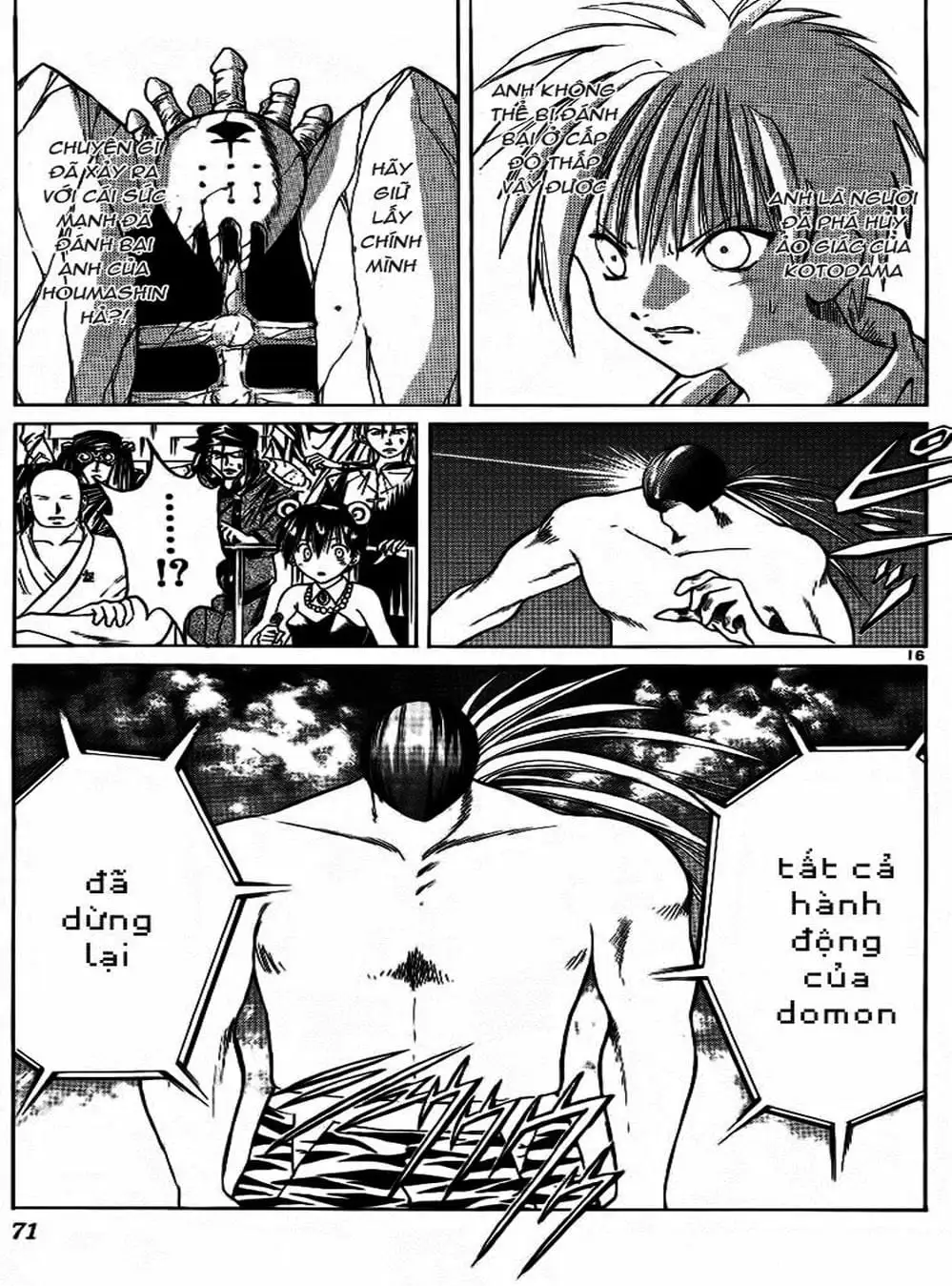 Truyện Tranh Ngọn Lửa Recca - Flame Of Recca trang 9