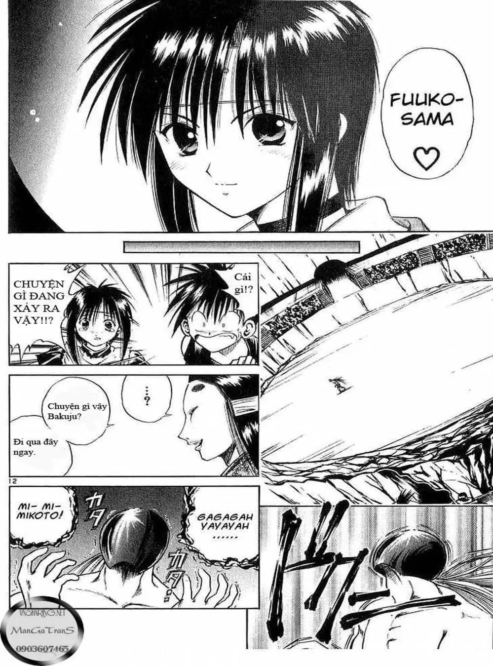 Truyện Tranh Ngọn Lửa Recca - Flame Of Recca trang 9