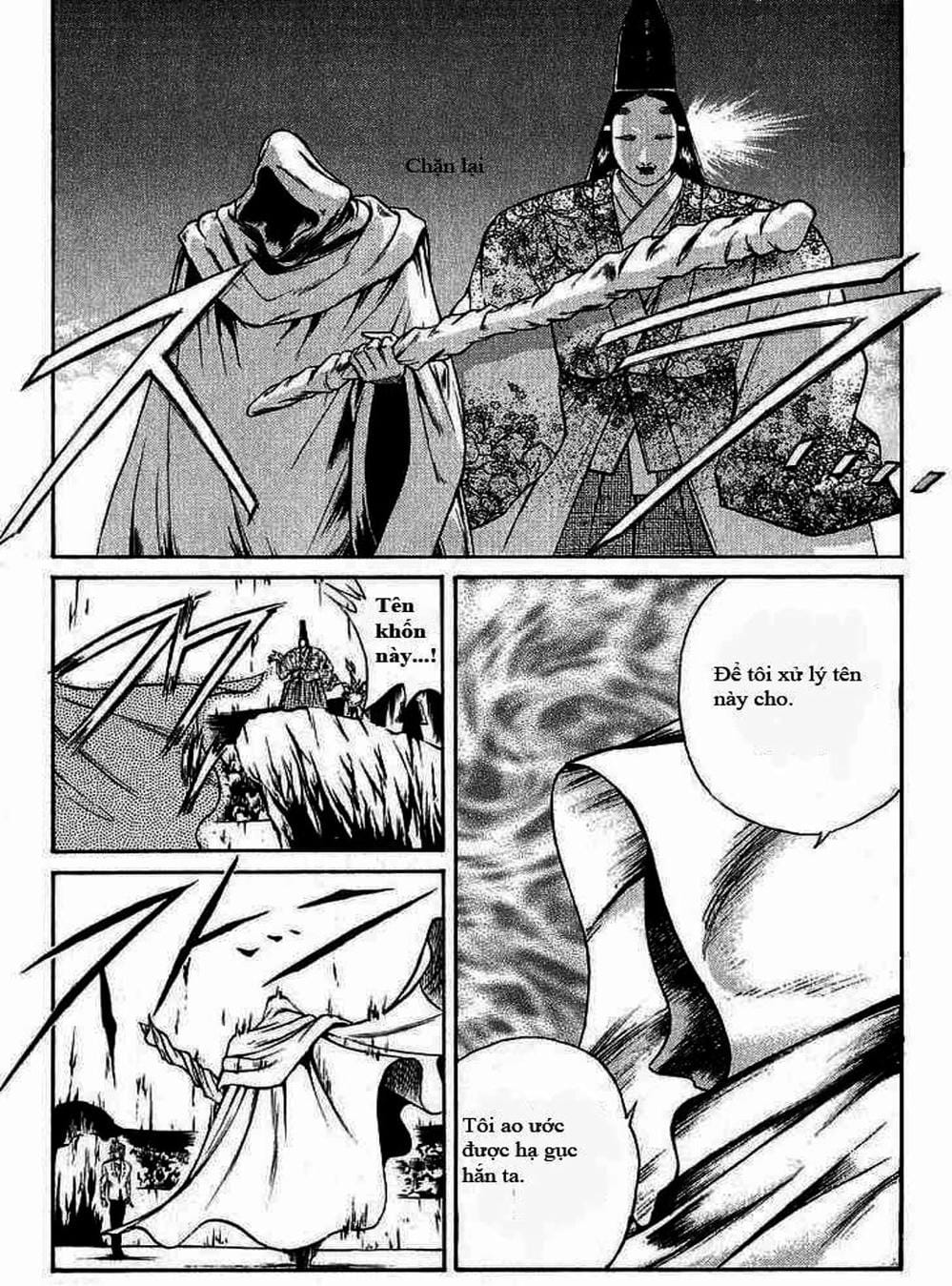 Truyện Tranh Ngọn Lửa Recca - Flame Of Recca trang 9