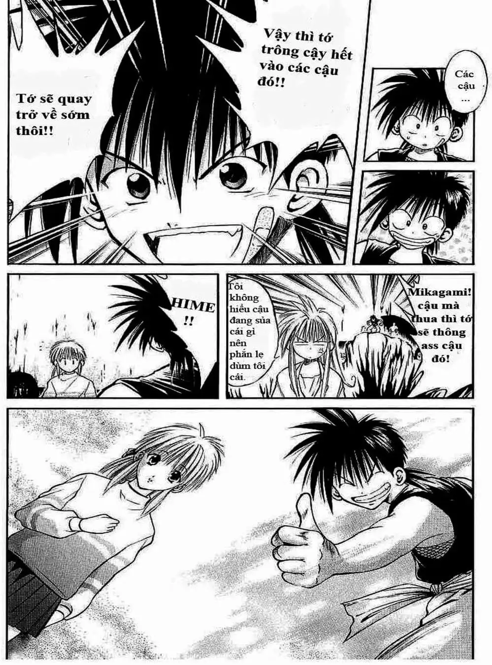 Truyện Tranh Ngọn Lửa Recca - Flame Of Recca trang 9