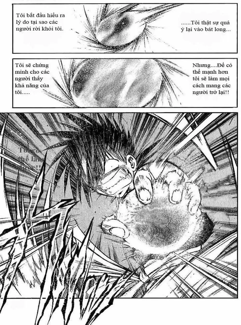 Truyện Tranh Ngọn Lửa Recca - Flame Of Recca trang 9