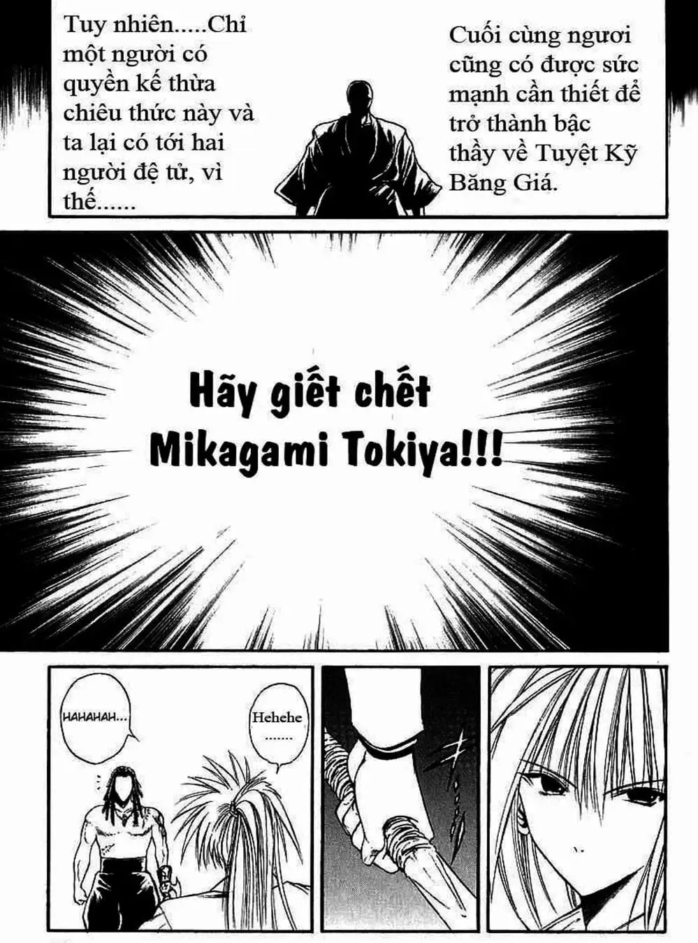 Truyện Tranh Ngọn Lửa Recca - Flame Of Recca trang 9