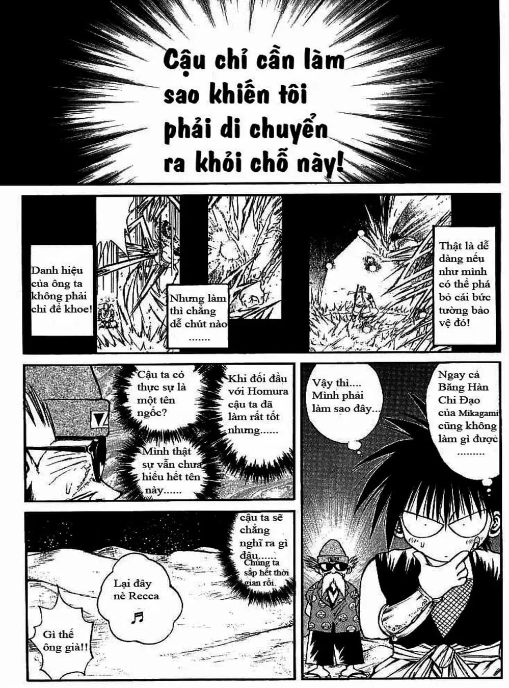 Truyện Tranh Ngọn Lửa Recca - Flame Of Recca trang 9