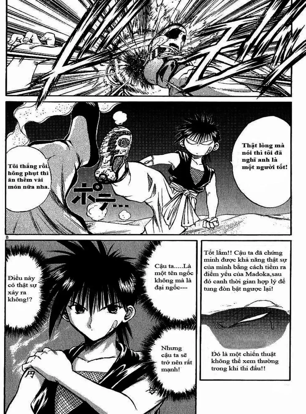 Truyện Tranh Ngọn Lửa Recca - Flame Of Recca trang 9