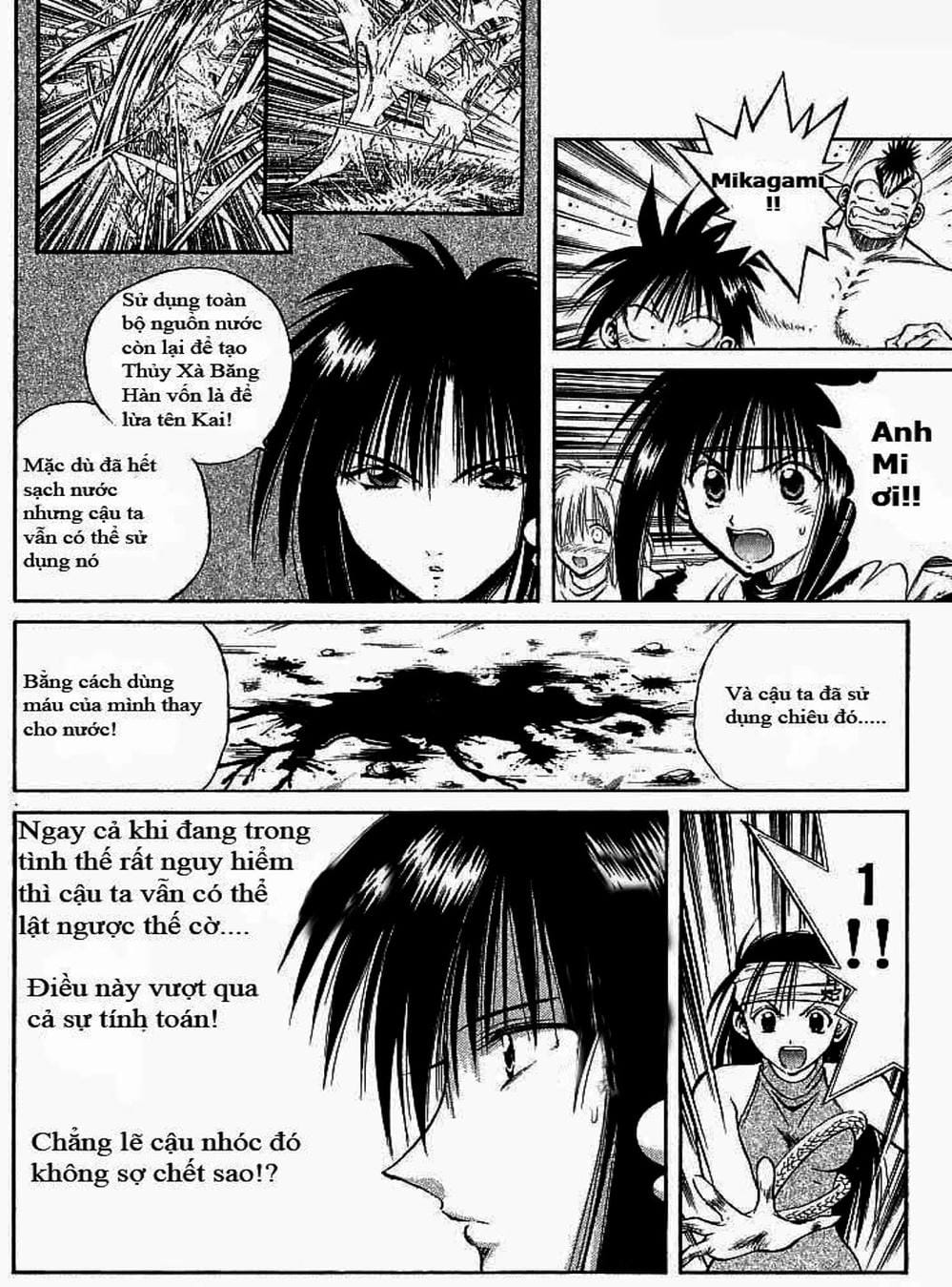 Truyện Tranh Ngọn Lửa Recca - Flame Of Recca trang 9