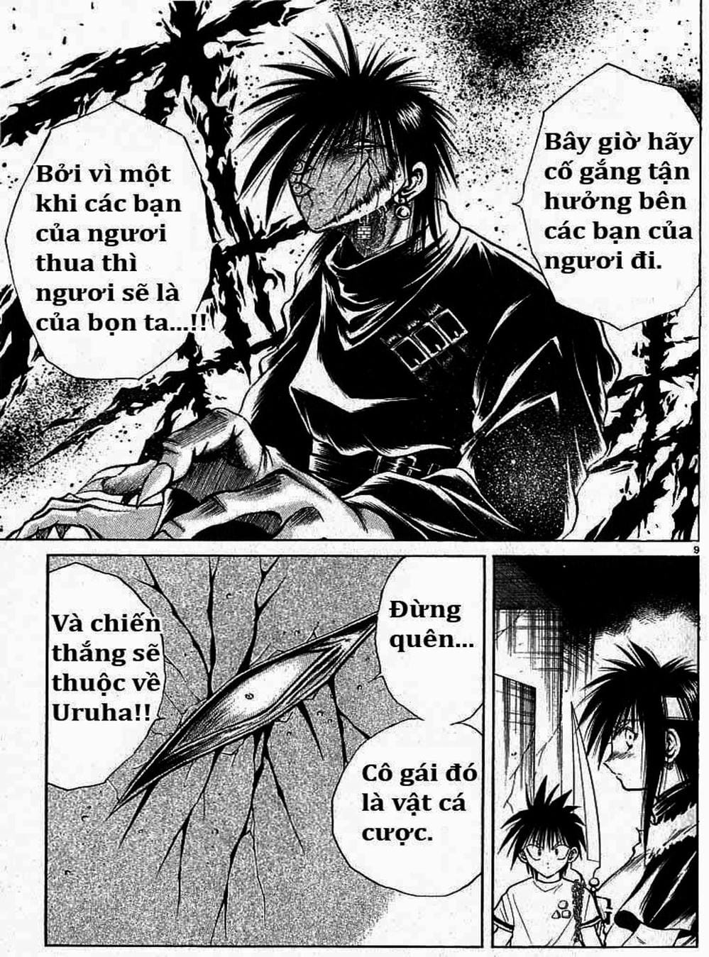 Truyện Tranh Ngọn Lửa Recca - Flame Of Recca trang 9