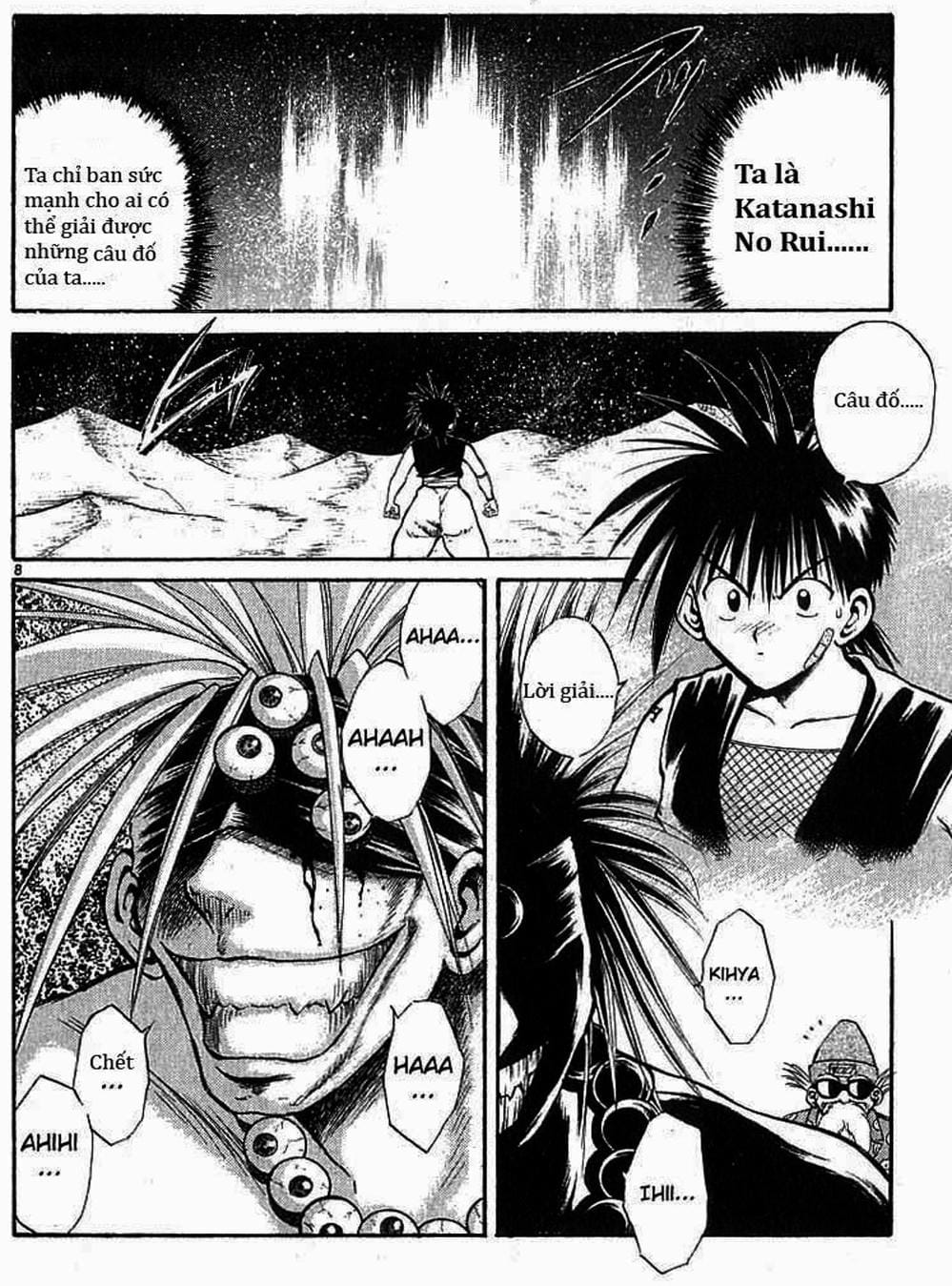 Truyện Tranh Ngọn Lửa Recca - Flame Of Recca trang 9