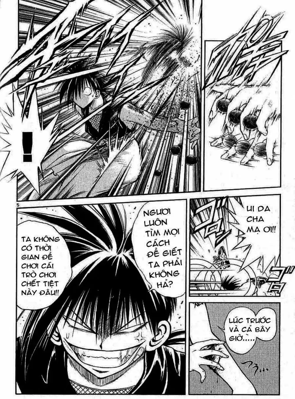 Truyện Tranh Ngọn Lửa Recca - Flame Of Recca trang 9