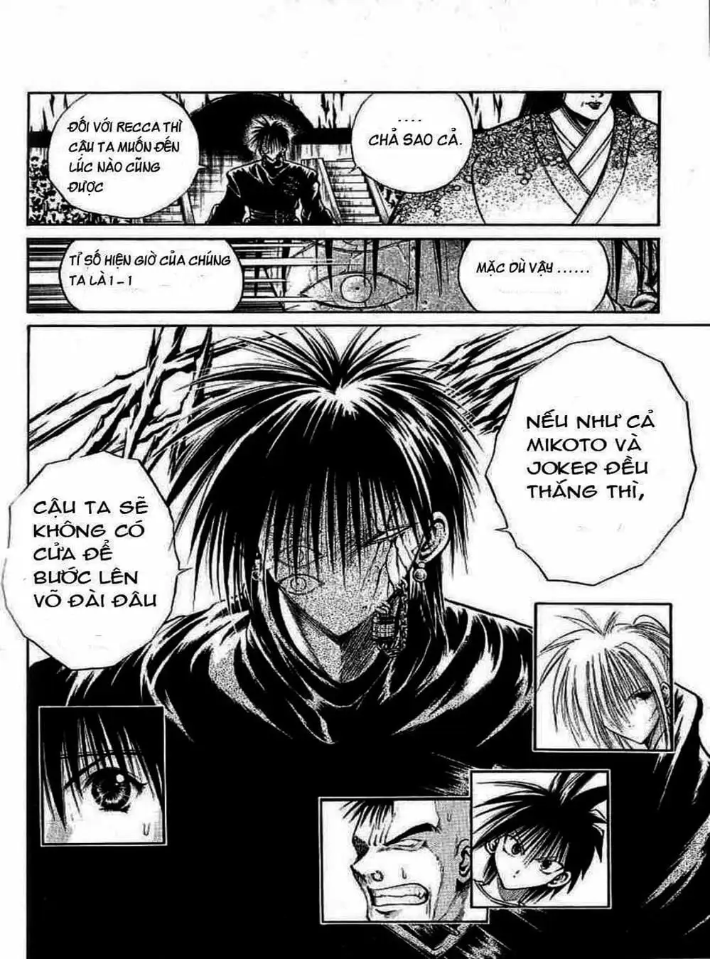 Truyện Tranh Ngọn Lửa Recca - Flame Of Recca trang 9