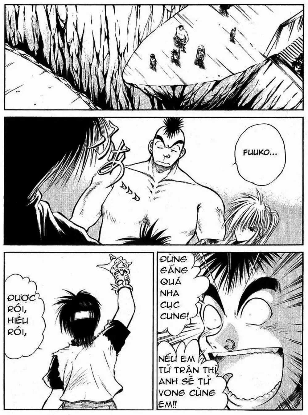 Truyện Tranh Ngọn Lửa Recca - Flame Of Recca trang 9