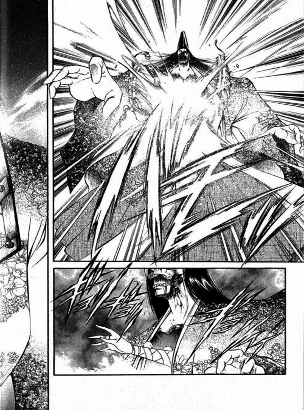 Truyện Tranh Ngọn Lửa Recca - Flame Of Recca trang 9