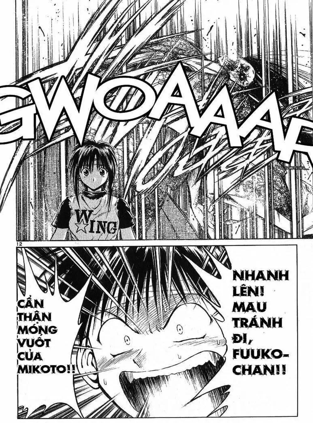 Truyện Tranh Ngọn Lửa Recca - Flame Of Recca trang 9