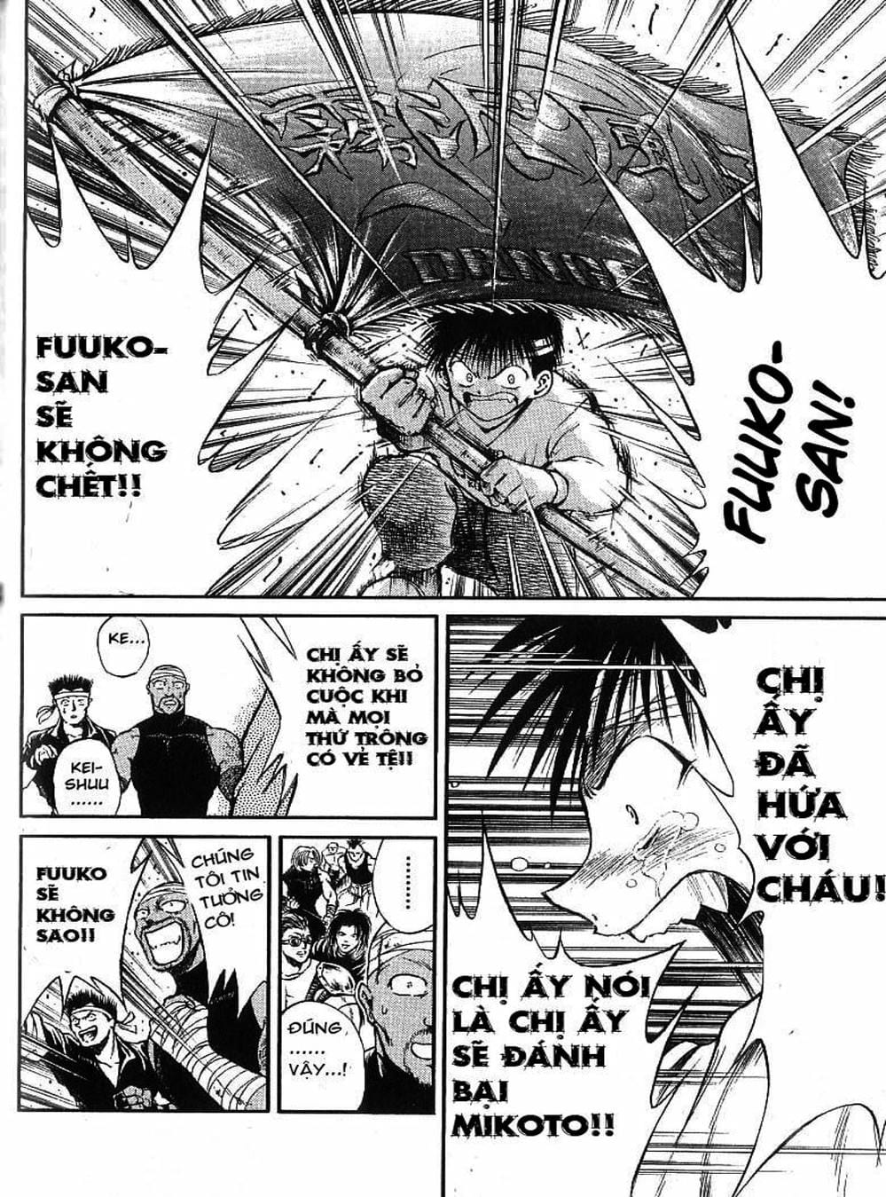 Truyện Tranh Ngọn Lửa Recca - Flame Of Recca trang 9