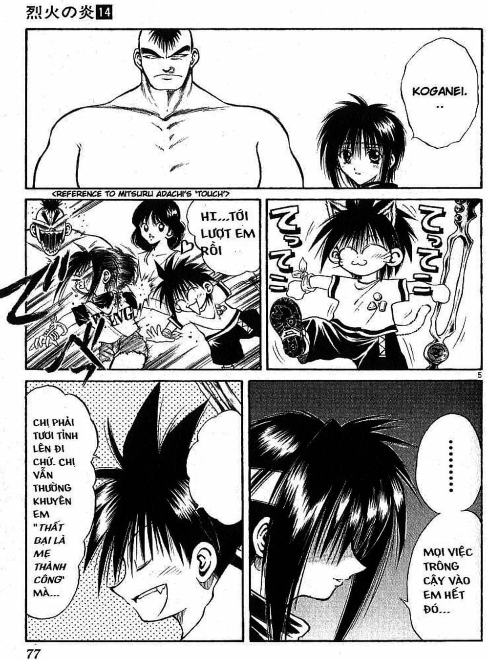 Truyện Tranh Ngọn Lửa Recca - Flame Of Recca trang 9