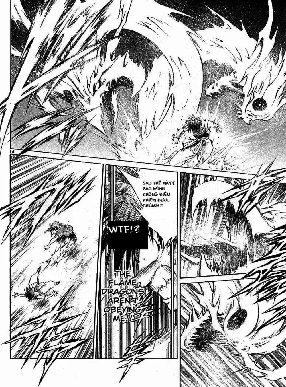 Truyện Tranh Ngọn Lửa Recca - Flame Of Recca trang 9