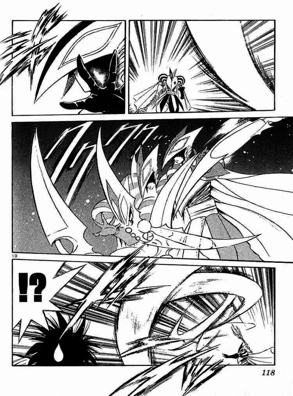 Truyện Tranh Ngọn Lửa Recca - Flame Of Recca trang 9