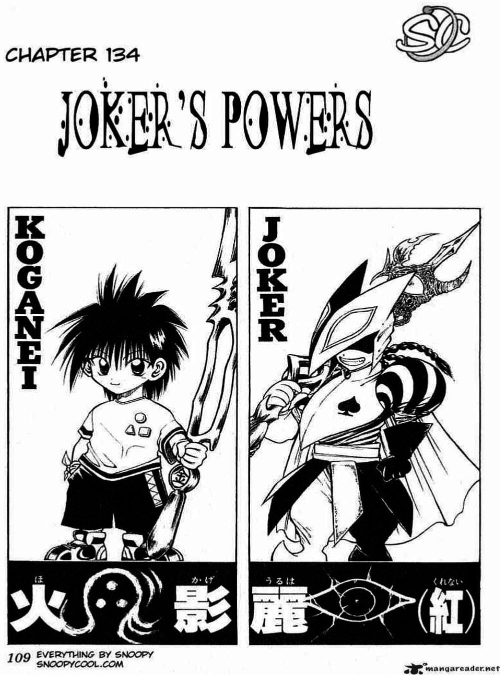 Truyện Tranh Ngọn Lửa Recca - Flame Of Recca trang 9