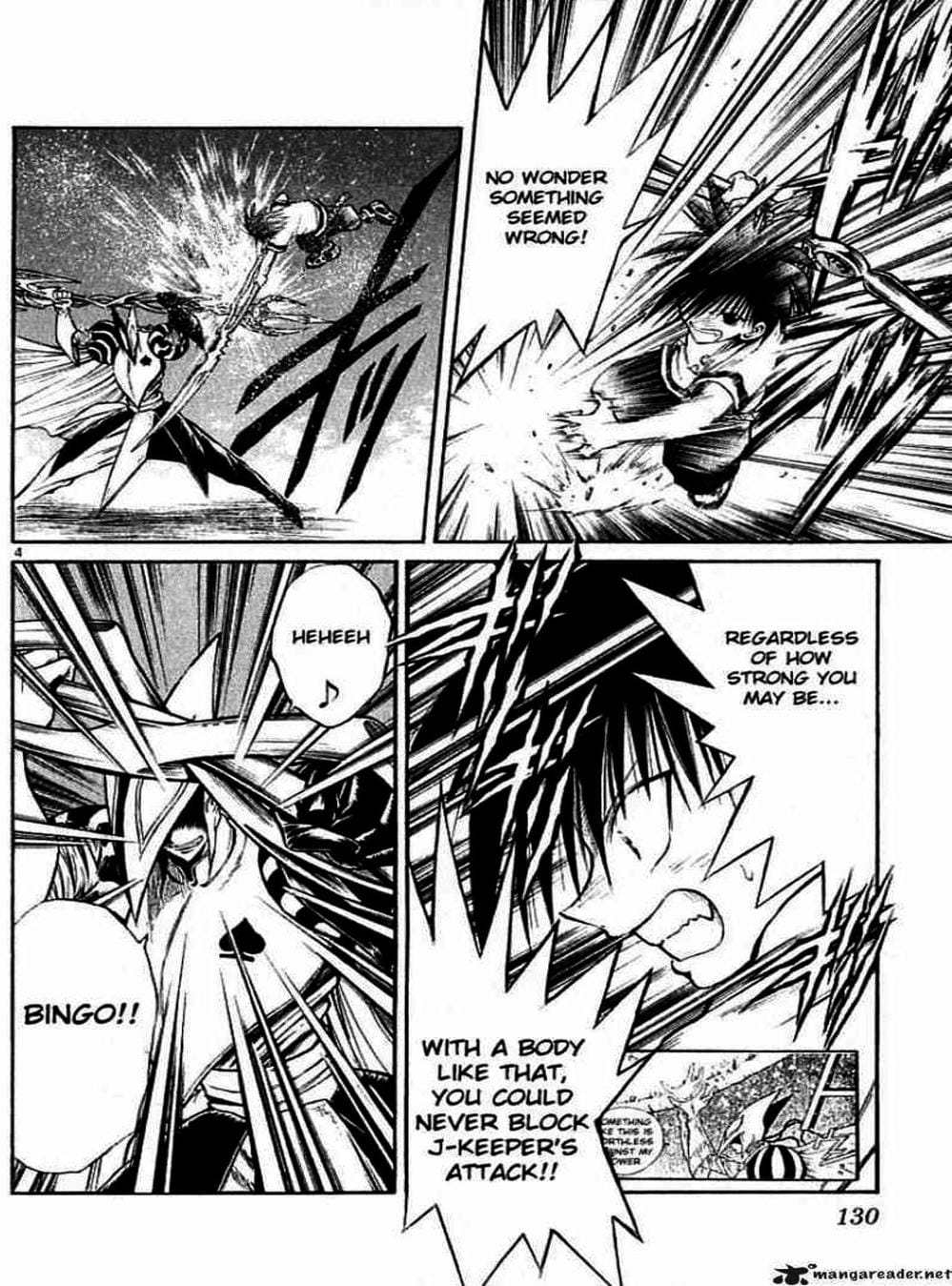 Truyện Tranh Ngọn Lửa Recca - Flame Of Recca trang 9